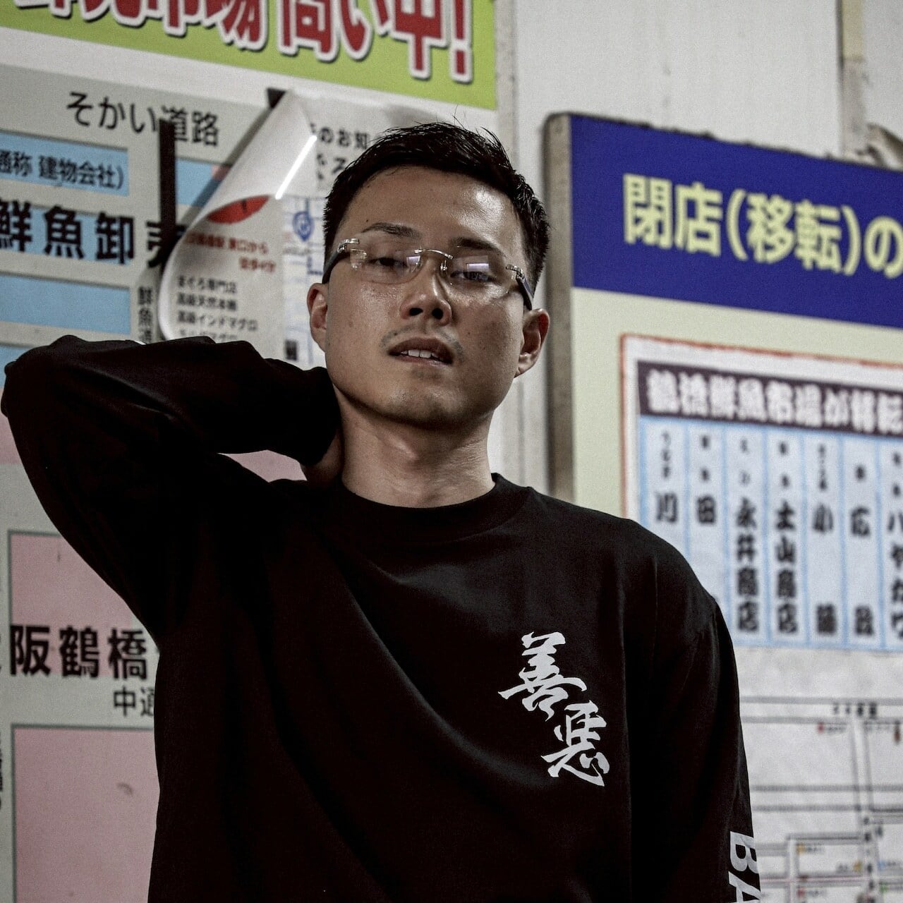 善悪 BACK AGAIN LONG SHIRTS black | RSLANG