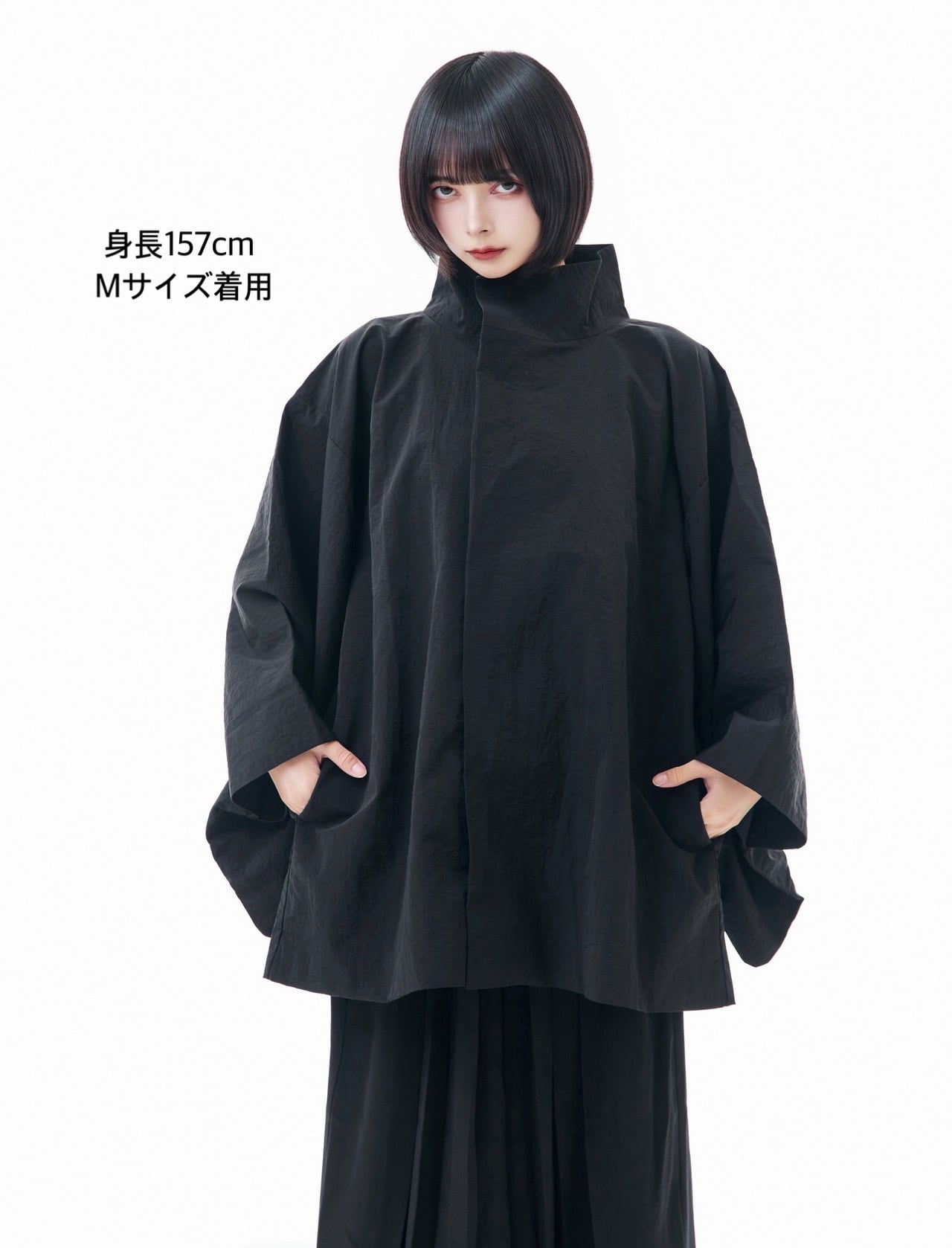 MISAMARU