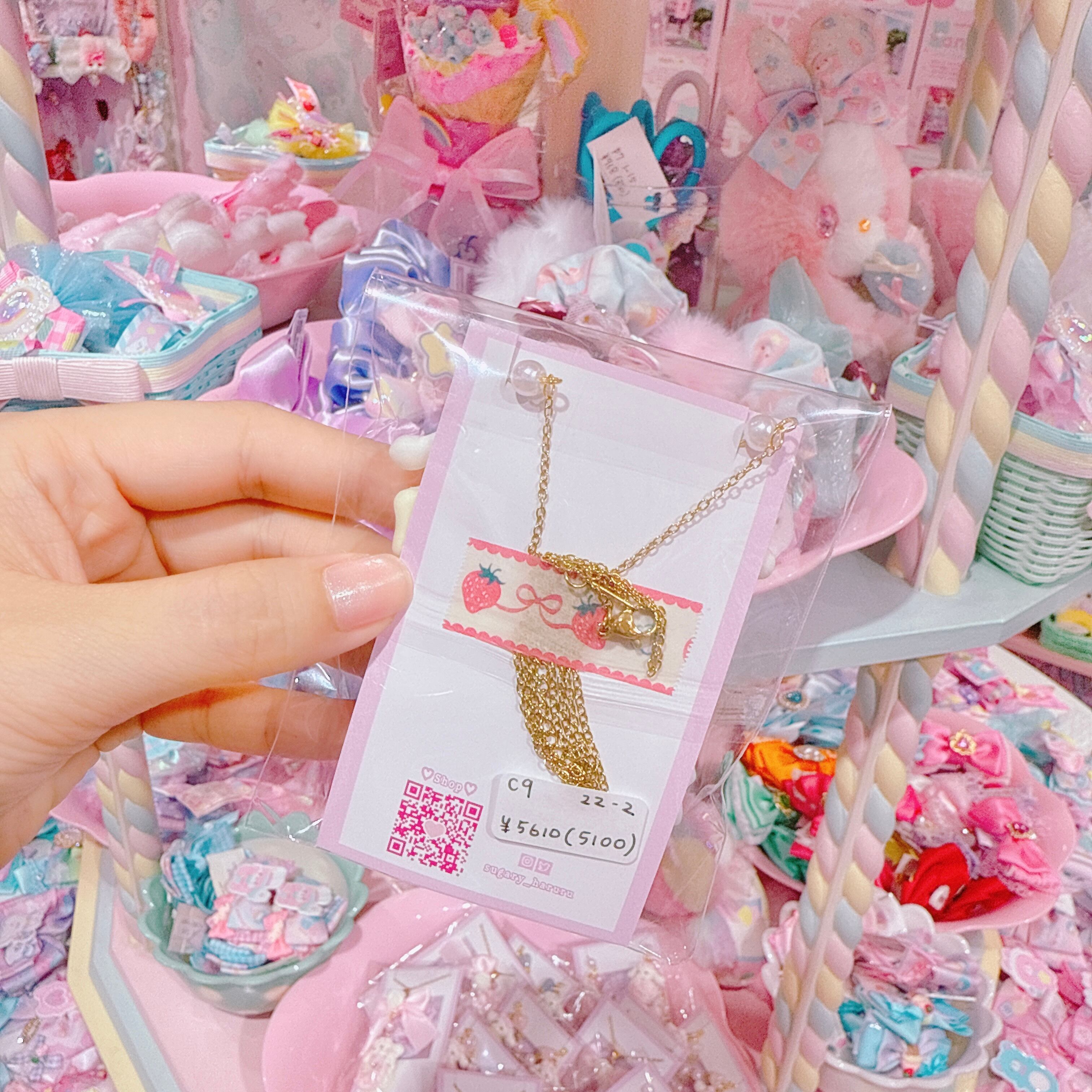 【C9】22-2キャンディケーキネックレス