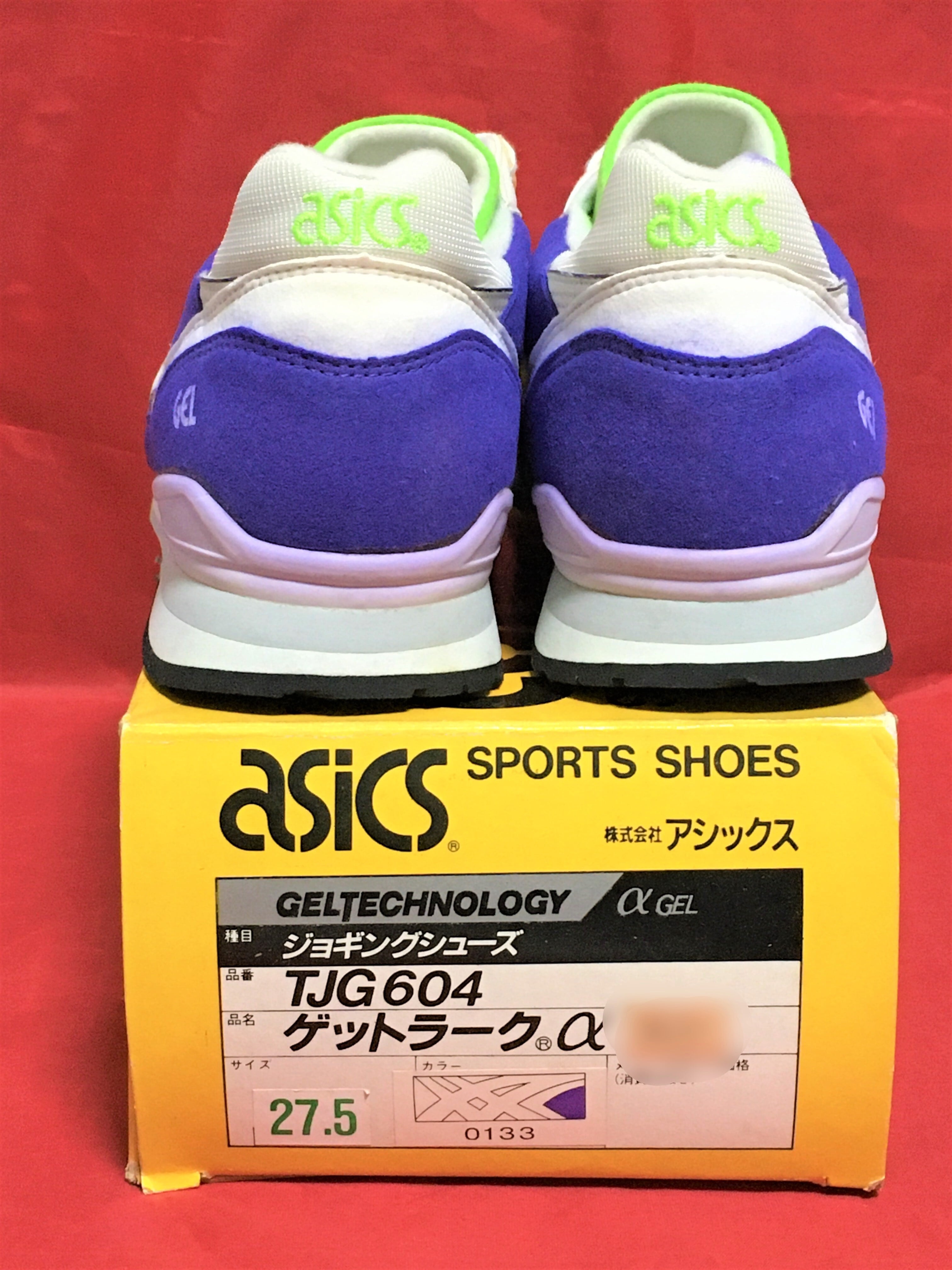 ASICS（アシックス）ゲットラーク α TJG604 0133 27.5cm 白/紫 2003