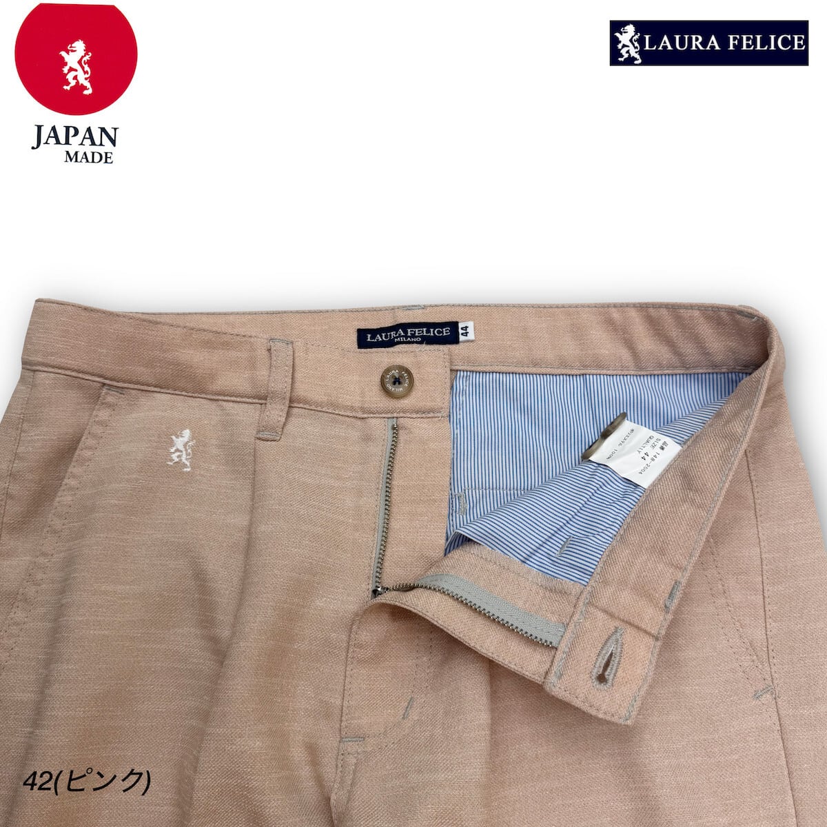 ラウラフェリーチェ LauraFelice スラックス ポリエステルパンツ