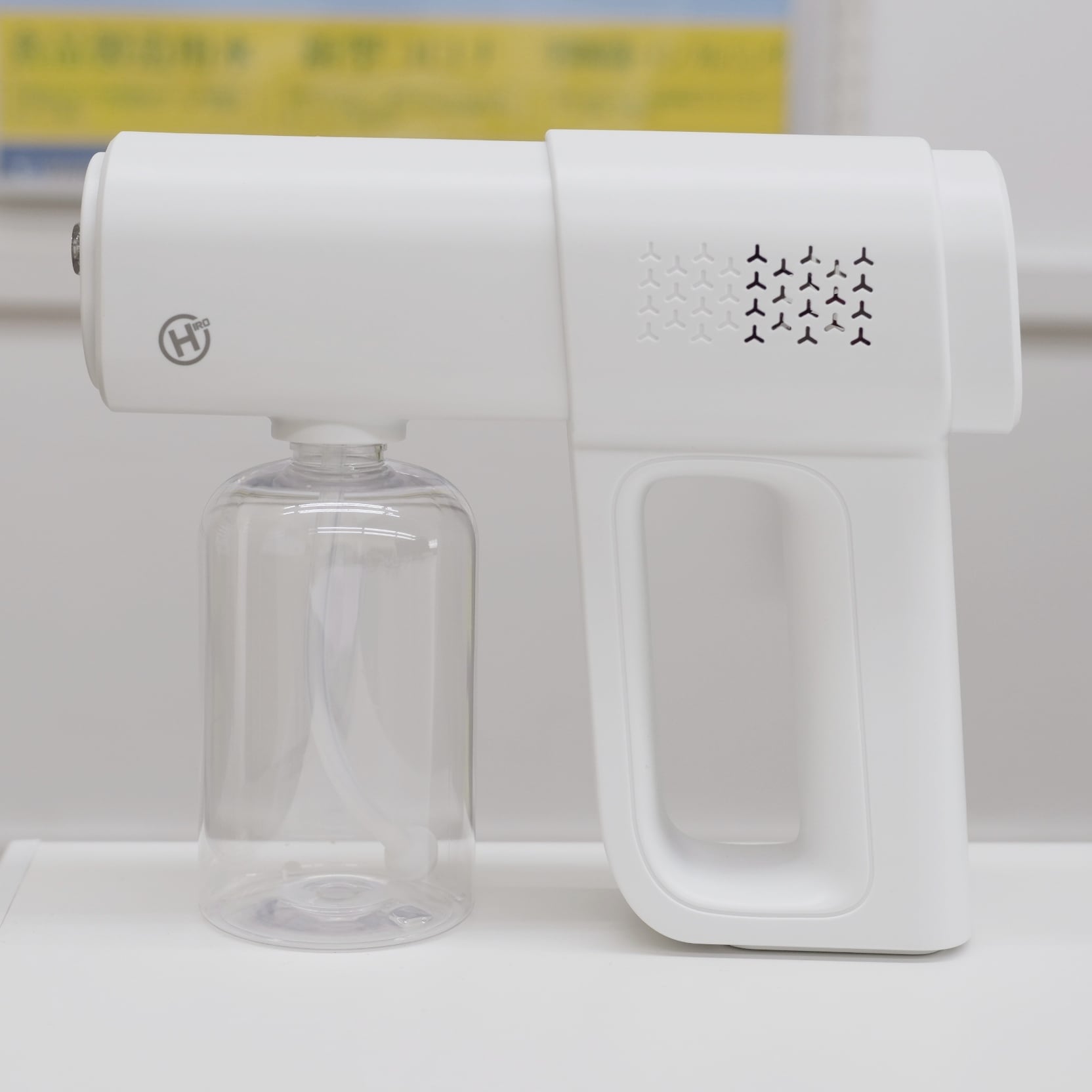 【広範囲散布用】エヴァウォーター専用電動スプレーガン【HDL-DJS1】