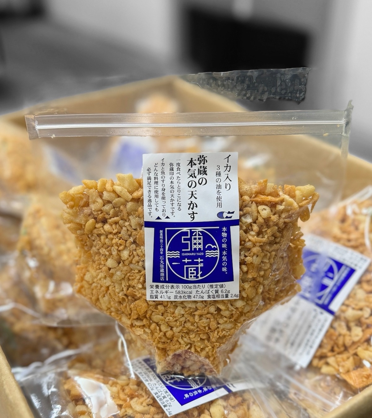 ○弥蔵の本気の天かす 150g | 石丸弥蔵商店