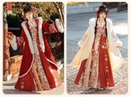 [SET]漢服  唐装 仙女服 中華風 唐時代の漢服 冬用