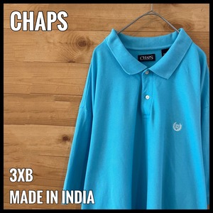 【CHAPS】ビッグサイズ ポロシャツ 3XB 刺繍ロゴ ライトブルー チャップス US古着 アメリカ古着