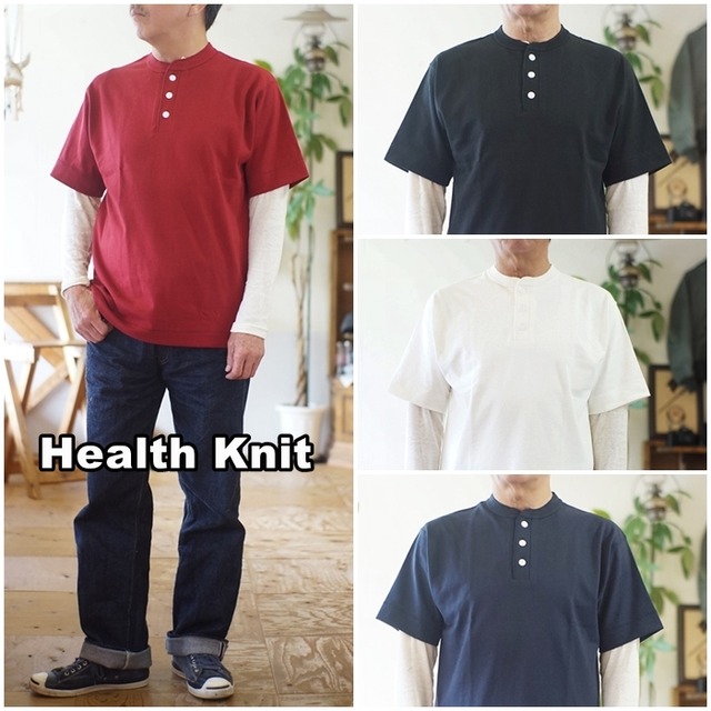 Healthknit 　ヘルスニット　マックスウェイト　 ヘンリーネックTシャツ　半袖Tシャツ 51020　３つボタン　ヘンリーネック　カットソー