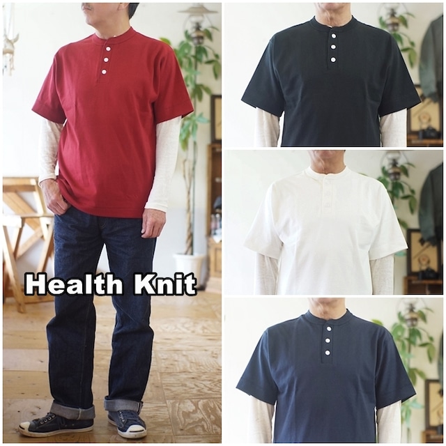 Healthknit 　ヘルスニット　マックスウェイト　 ヘンリーネックTシャツ　半袖Tシャツ 51020　３つボタン　ヘンリーネック　カットソー