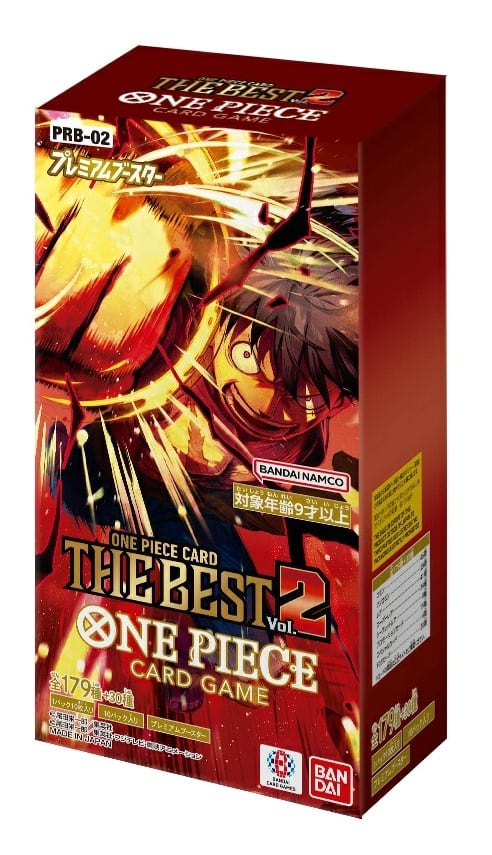 遊戯王OCGデュエルモンスターズ CHAOS ORIGINS カオスオリジンズ 1BOX