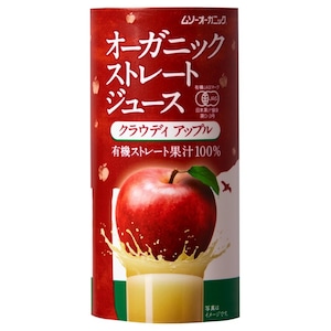 24本　OGストレートジュース・クラウディアップル 195ｇ