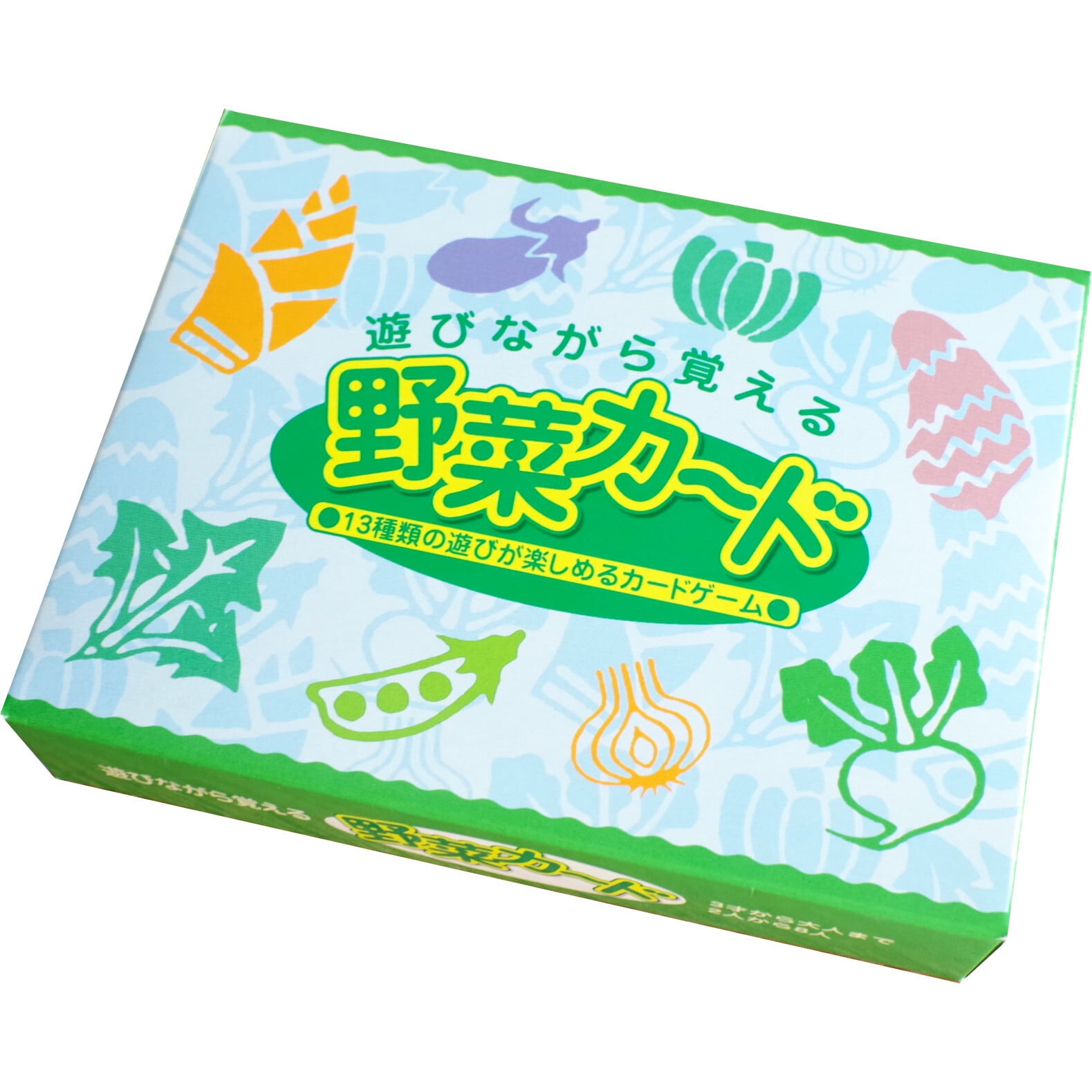 野菜カード | 木のおもちゃ専門店 おもちゃ箱 イカロス 公式オンライン