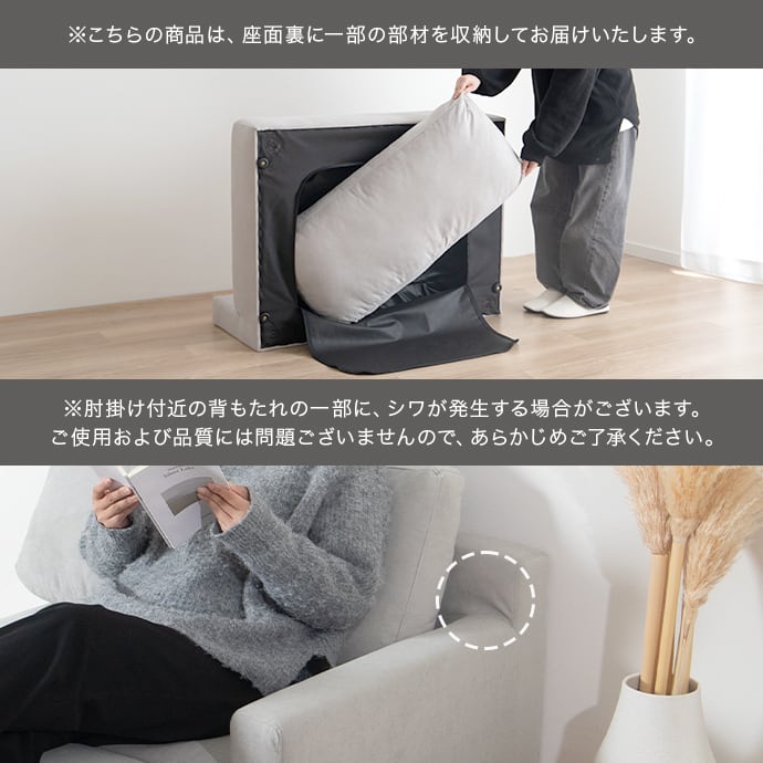 2人掛けカウチソファ オットマン付き グレー 北欧風 コンパクト 一人暮らし 全3色】すっきりと空間に馴染むオットマン付き2人掛け北欧カウチソファ