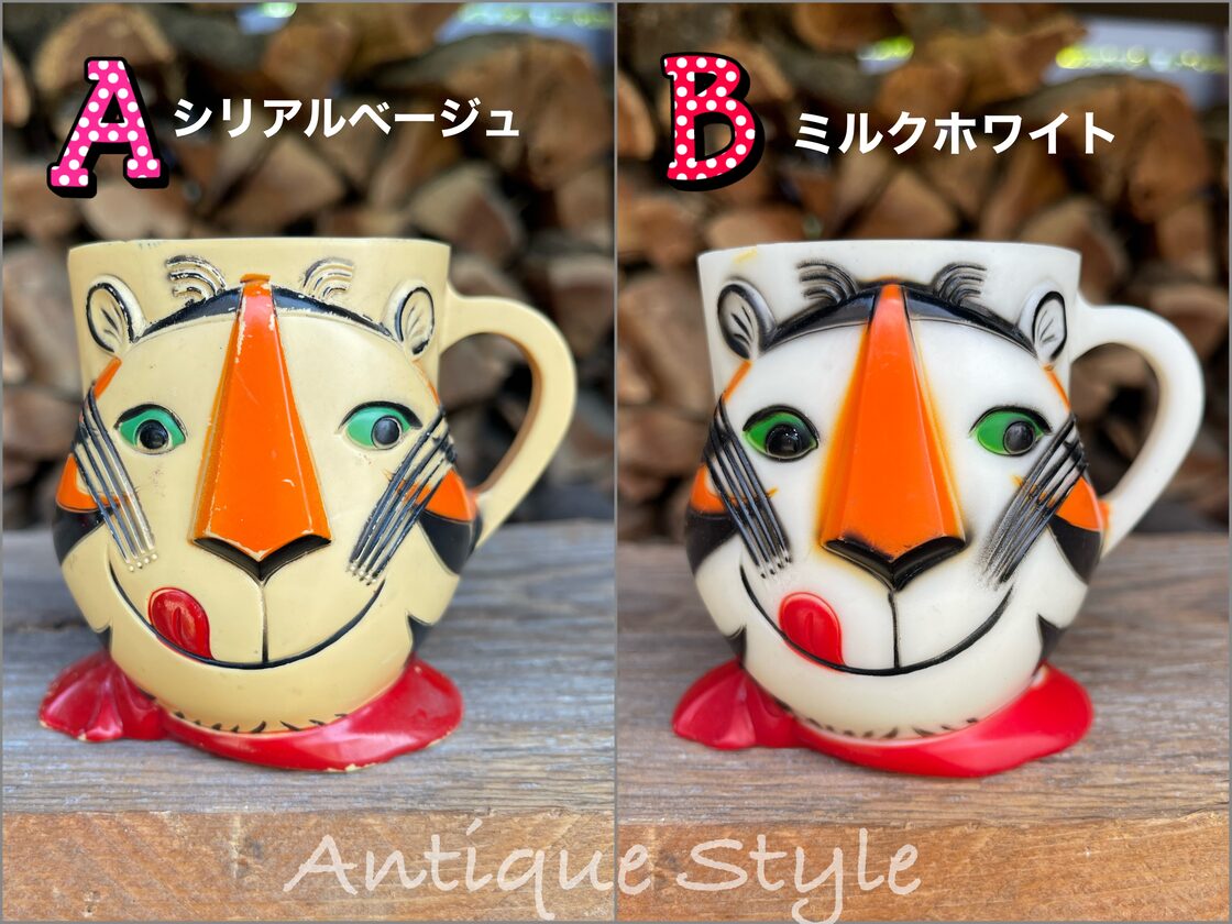 ビンテージ Shag Tiki マグカップ シャグ カラーテスト用 試作品 レア 