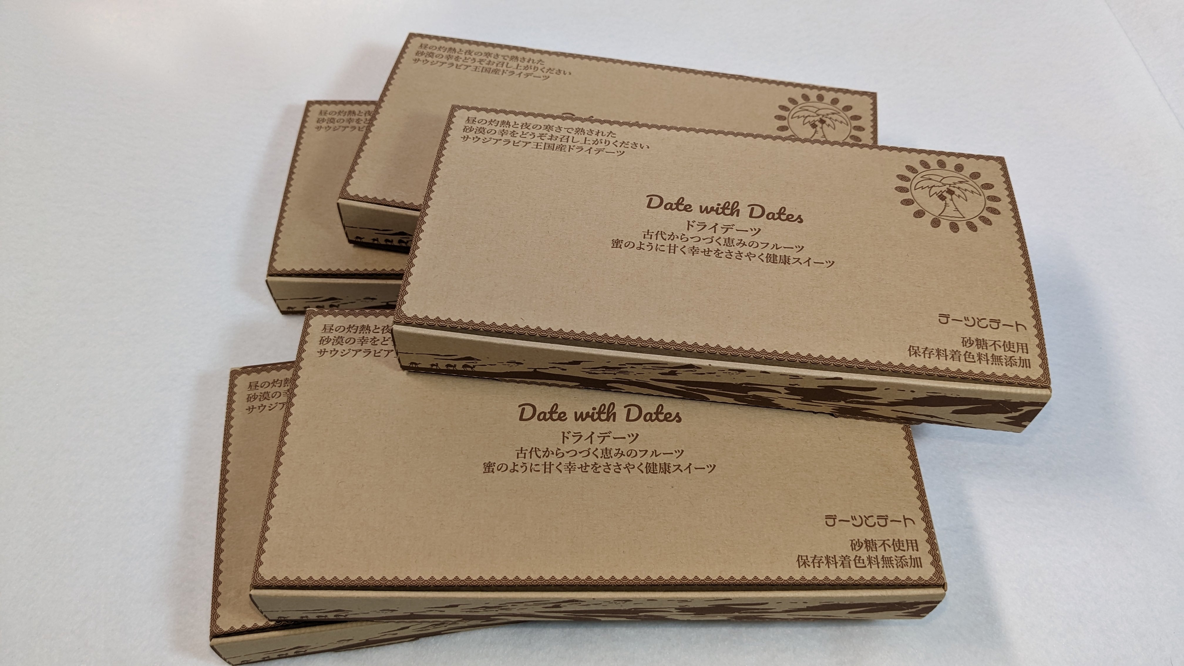 ｻｳｼﾞ産ﾄﾞﾗｲﾃﾞｰﾂ3品種6ﾊﾟｯｸｾｯﾄ】ﾏﾌﾞﾙｰﾑ、ｻｰｶﾞｲ、ｻﾌｧｳｨ | デーツとデート