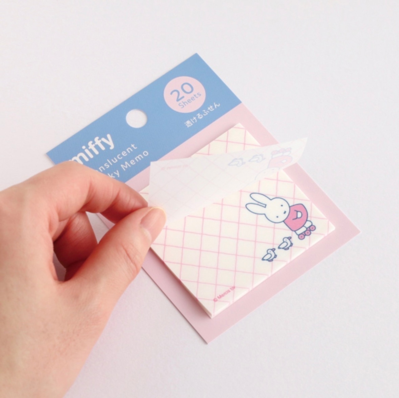 miffy 付箋 - 6