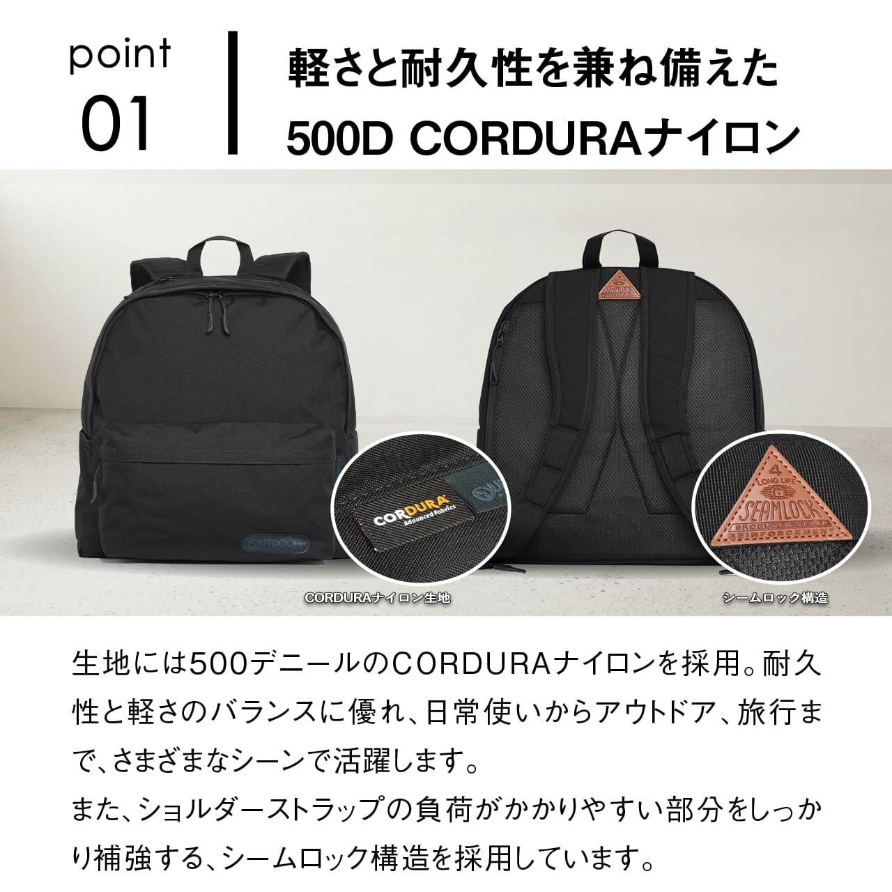 OUTDOOR PRODUCTS アウトドアプロダクツ 452PRO DAYPACK #263107