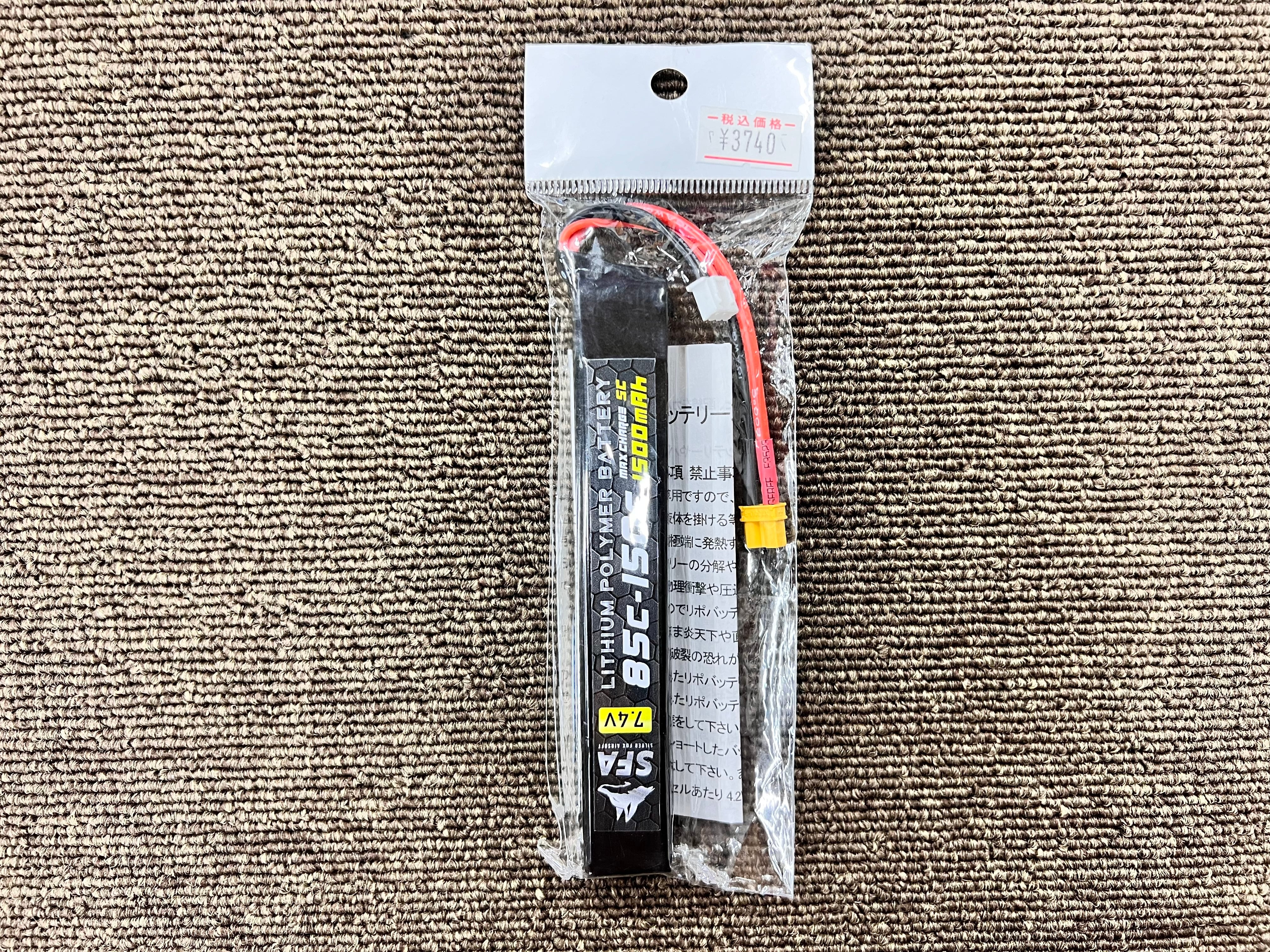 不知火商店 陽炎7型E | SSRオンラインショップ 不知火商店 陽炎7型E | SSRオンラインショップ