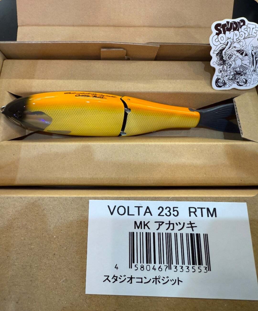 VOLTA 235 RTM MKレインボー 【公式通販】