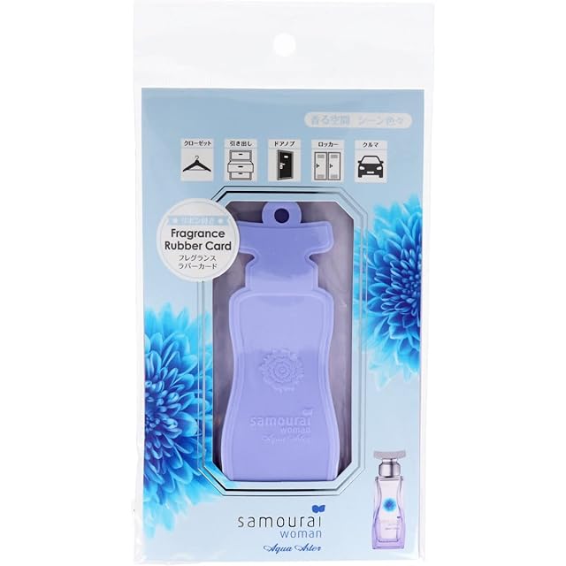 primaniacs（プリマニアックス） 原神 フレグランス アルベド 30ml