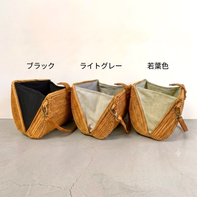 大きなロで出し入れがスムーズに出来る♪ ショルダーバッグ アタバッグ