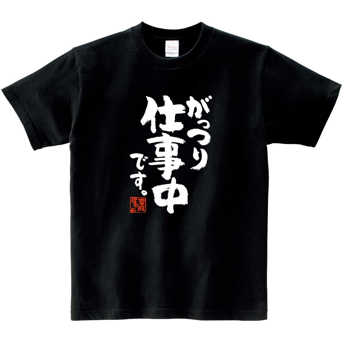 350491ee308dbab54d1b065ce08635