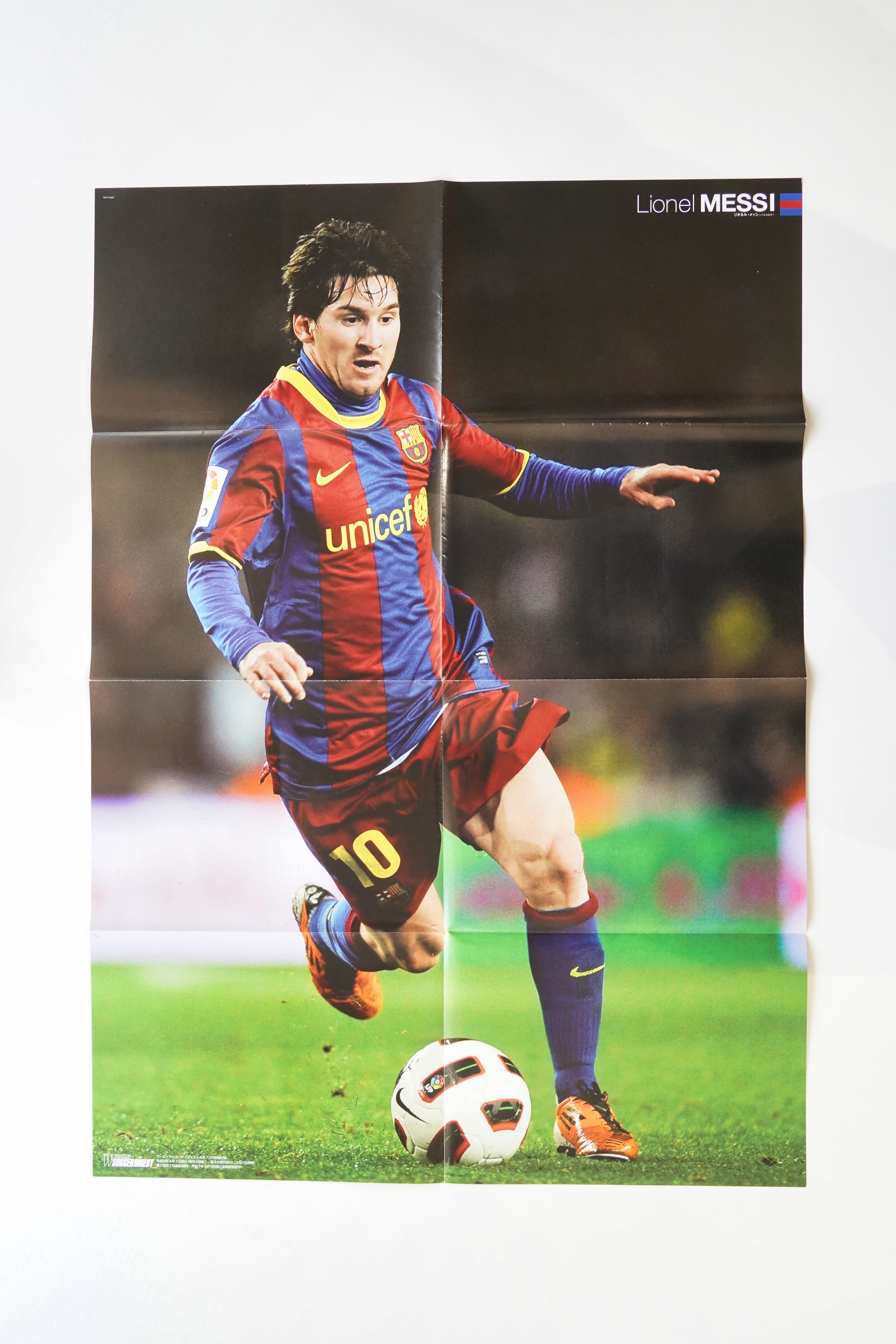 リオネル・メッシ/ラウール・ゴンサレス|サッカーポスター 大判 B2|FCバルセロナ × シャルケ04 2000年代 ヨーロッパレジェンド