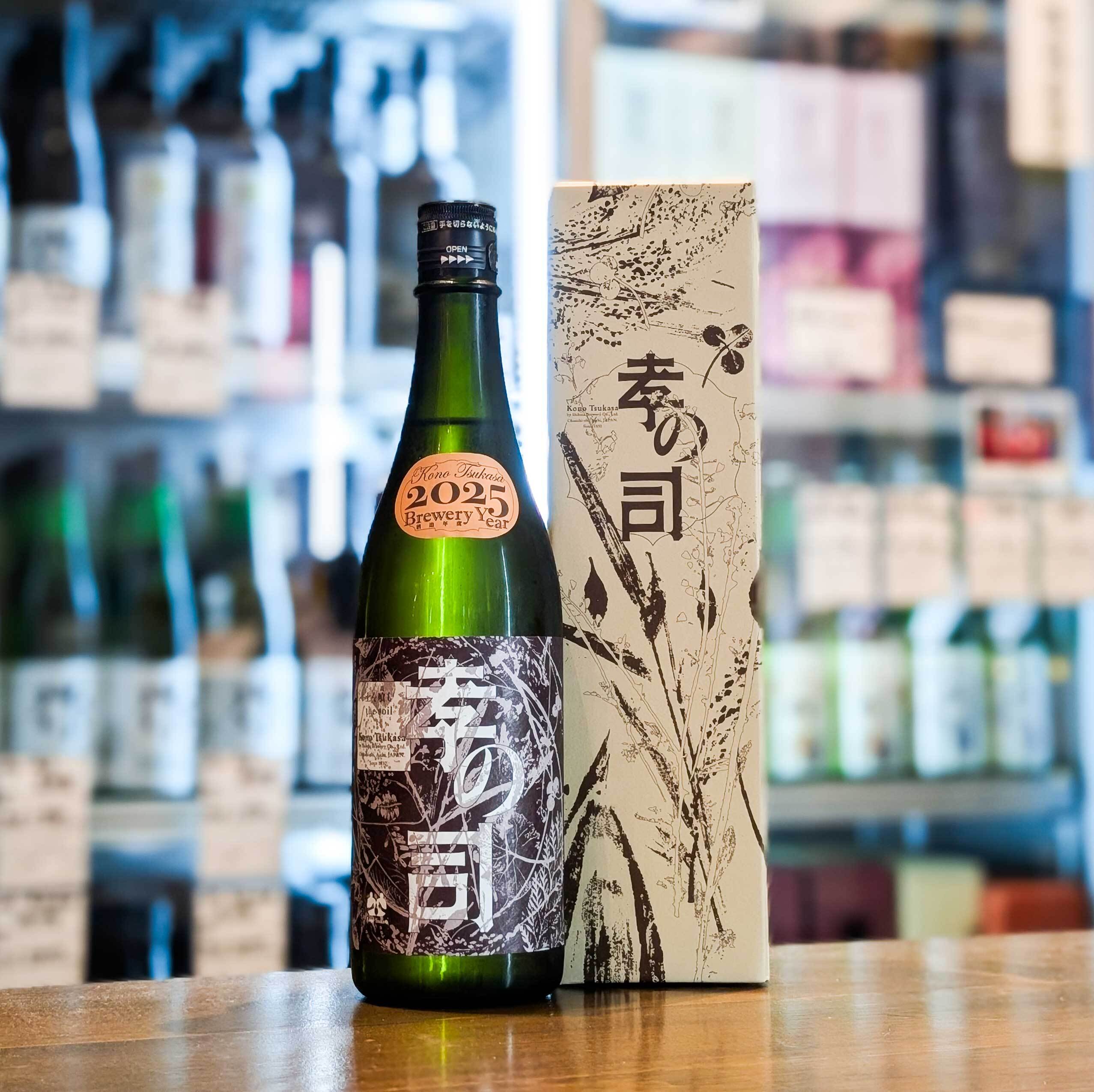 全国の日本酒 | 森下酒店