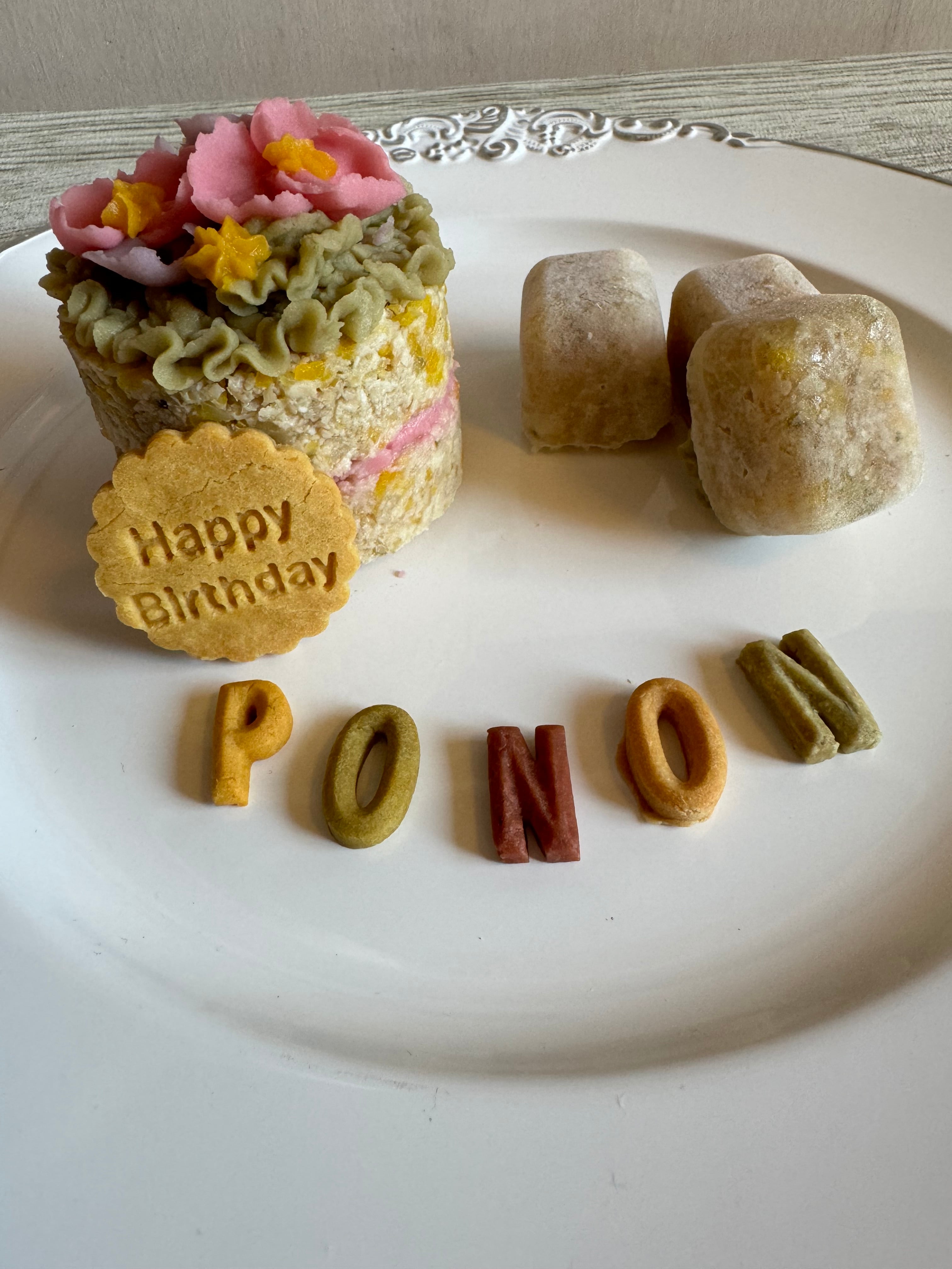 ♡オーダー♡cute mini cake's 1個＆CUBE 1袋set | Pono・Pono
