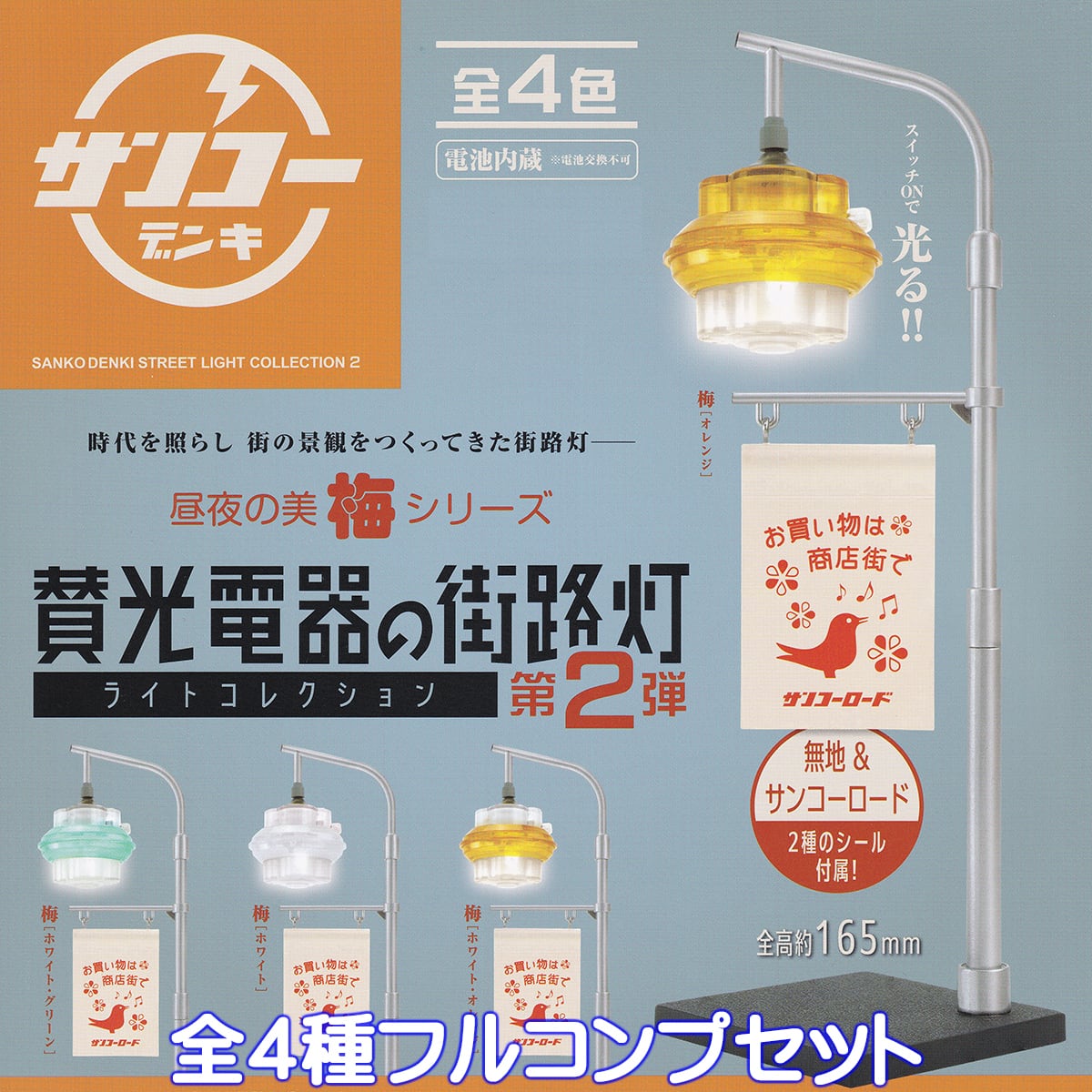 35063d6939b0743dbbecb880b6442c