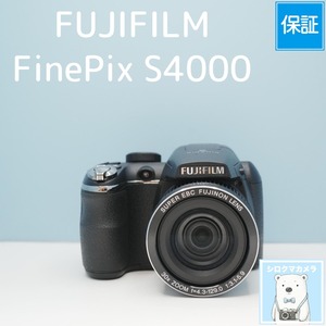 FUJIFILM FinePix S4000 デジカメ スマホ転送OK フルセット シロクマカメラ a7515