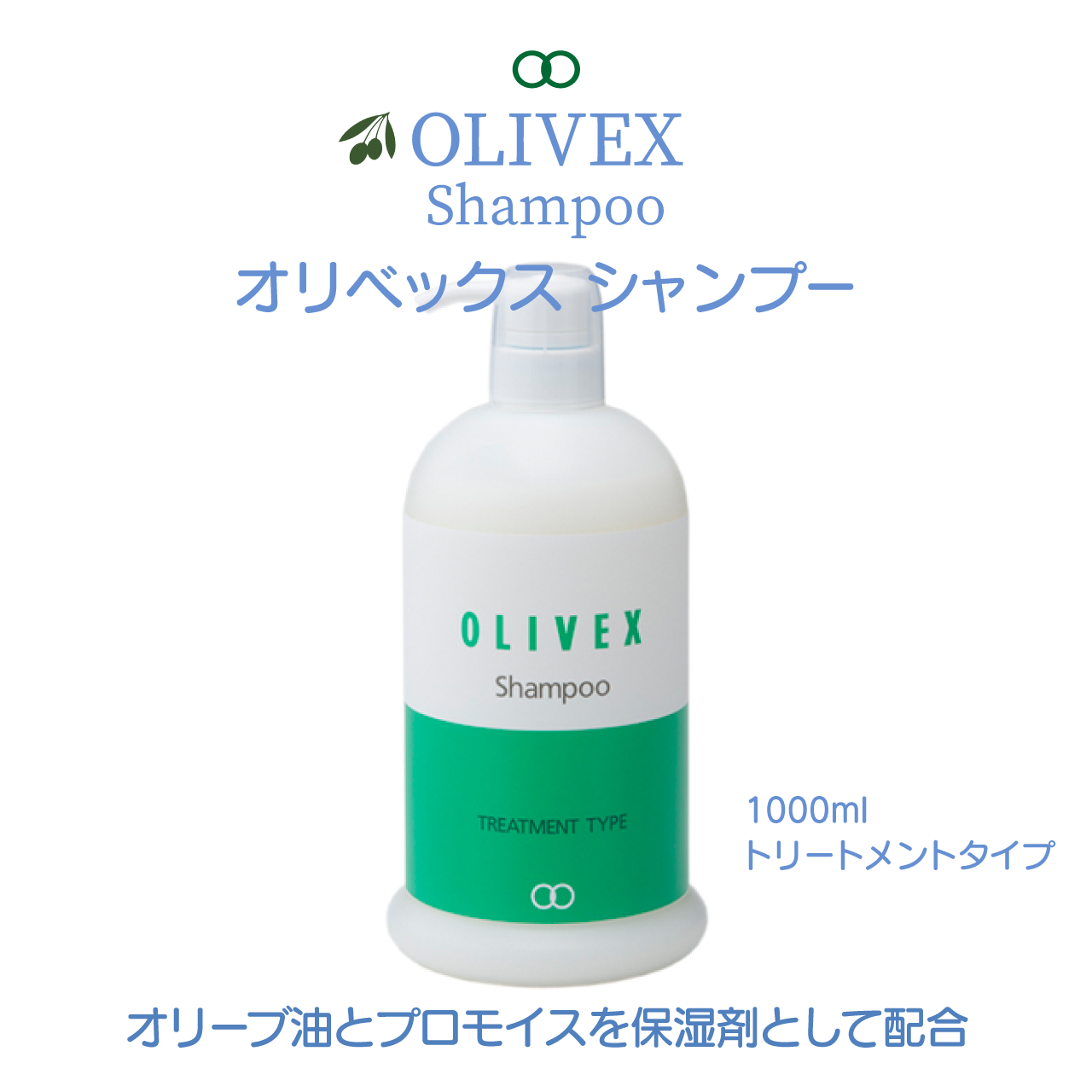 携帯用「命慧 しらべ くきみ」〜生体エネルギー応用商品〜 新品