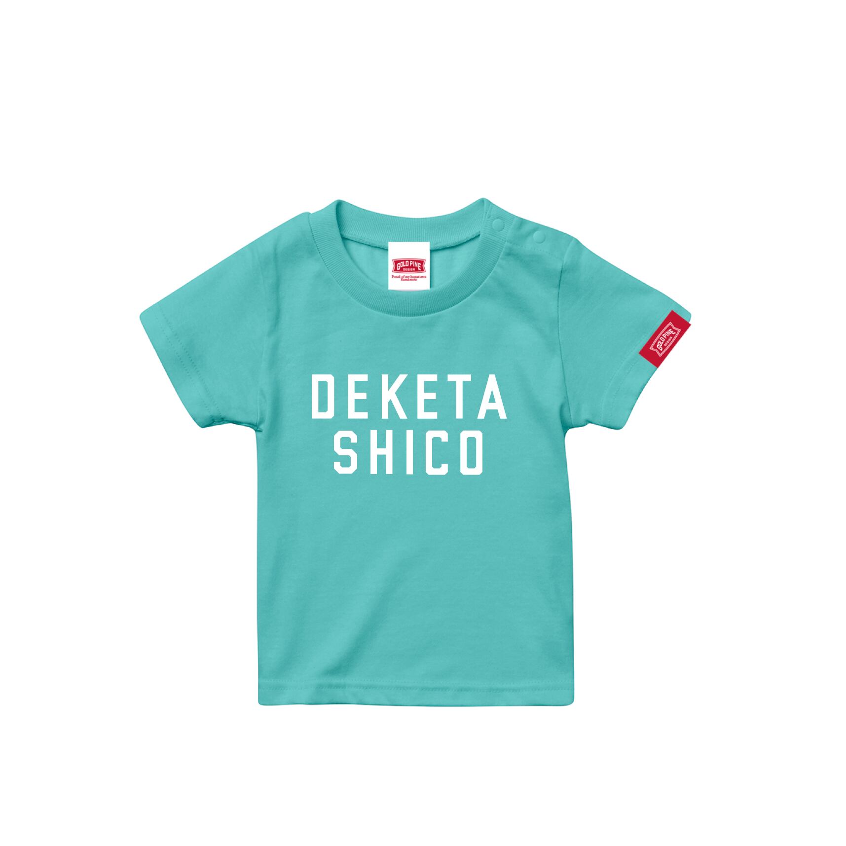 DEKETASHICO-Tshirt【Kids】MintGreen