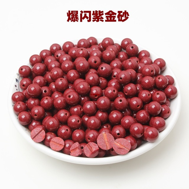 高含有量朱砂散珠 - アクセサリーパーツ