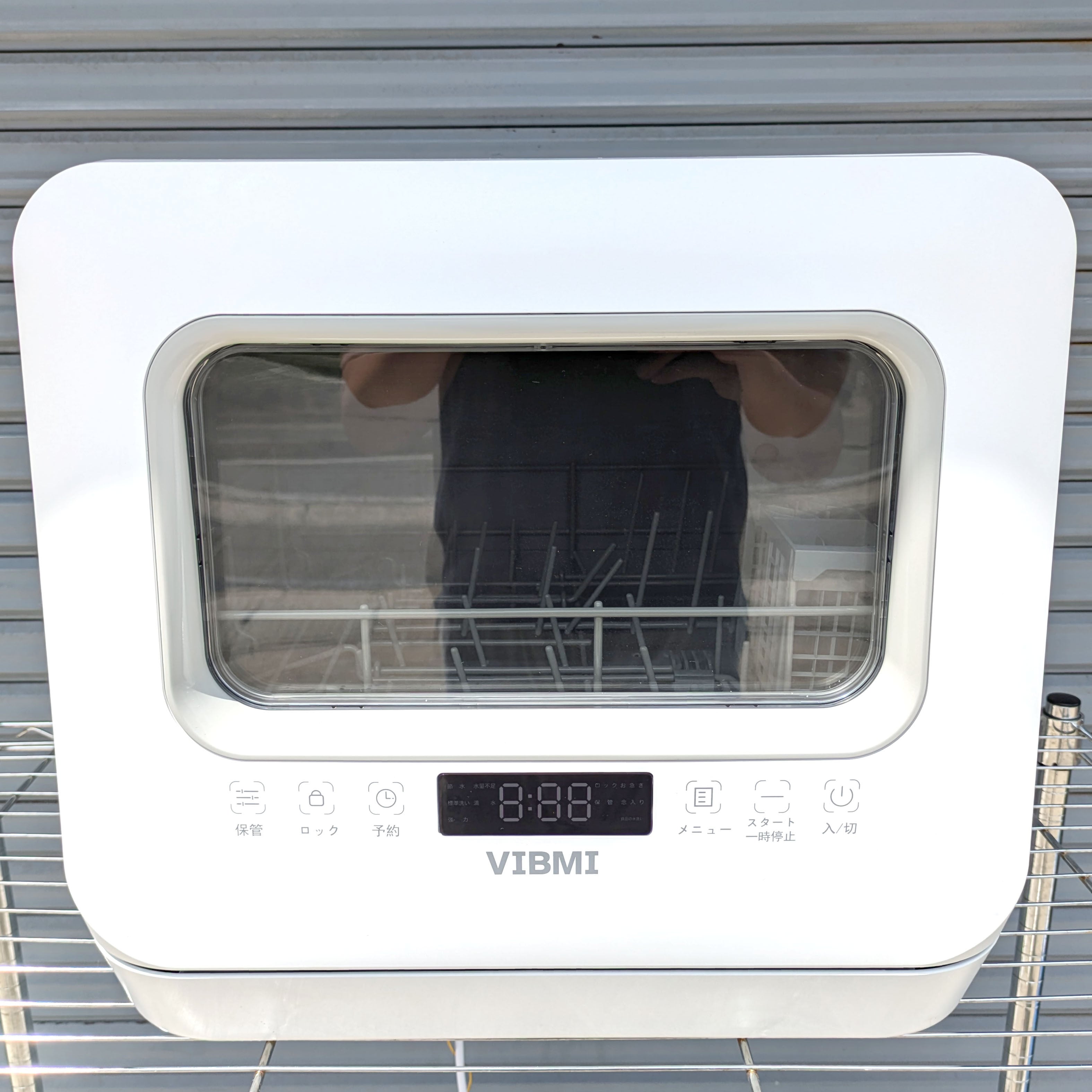 A-1061【リユースのサカイ野々市店】食洗機 VIBMI D4P-B 2024年 ※動作チェック＆クリーニング済み VIBMI 食器洗い乾燥機 DW-D4Pを検証レビュー！工事不要のタンク式食洗