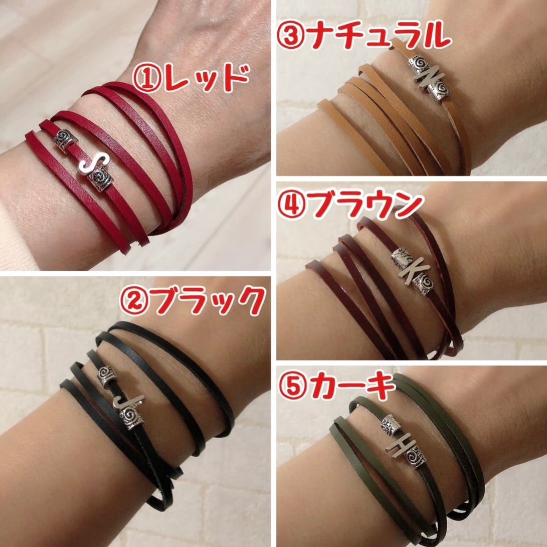 本革 革紐 イニシャルブレスレット ブラック カラー アジャスター付き