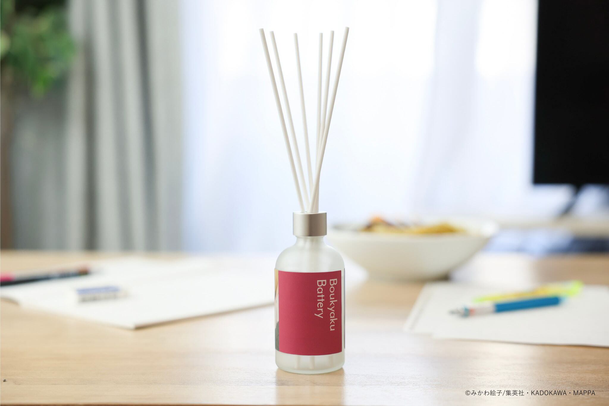 忘却バッテリー』ルームディフューザー 要 圭～フルーティムスク