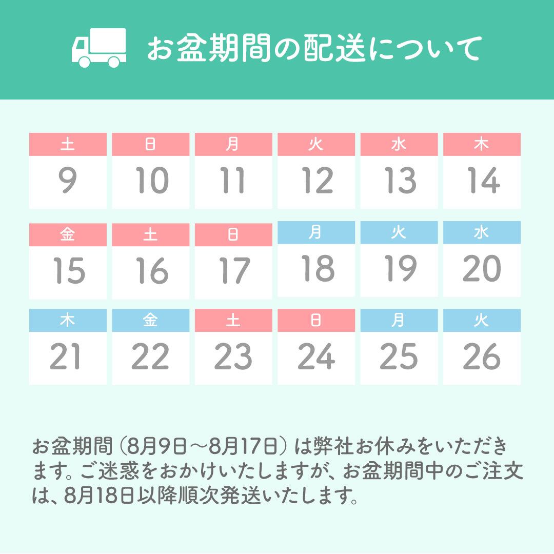 バンボネイチャー 増量テープタイプ マキシトール 60枚入 バンボネイチャー 増量テープタイプ マキシトール 60枚入 泣かせ