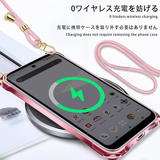 AQUOS Wish 5 用 ケース クリア ショルダー スマホケース アクオス