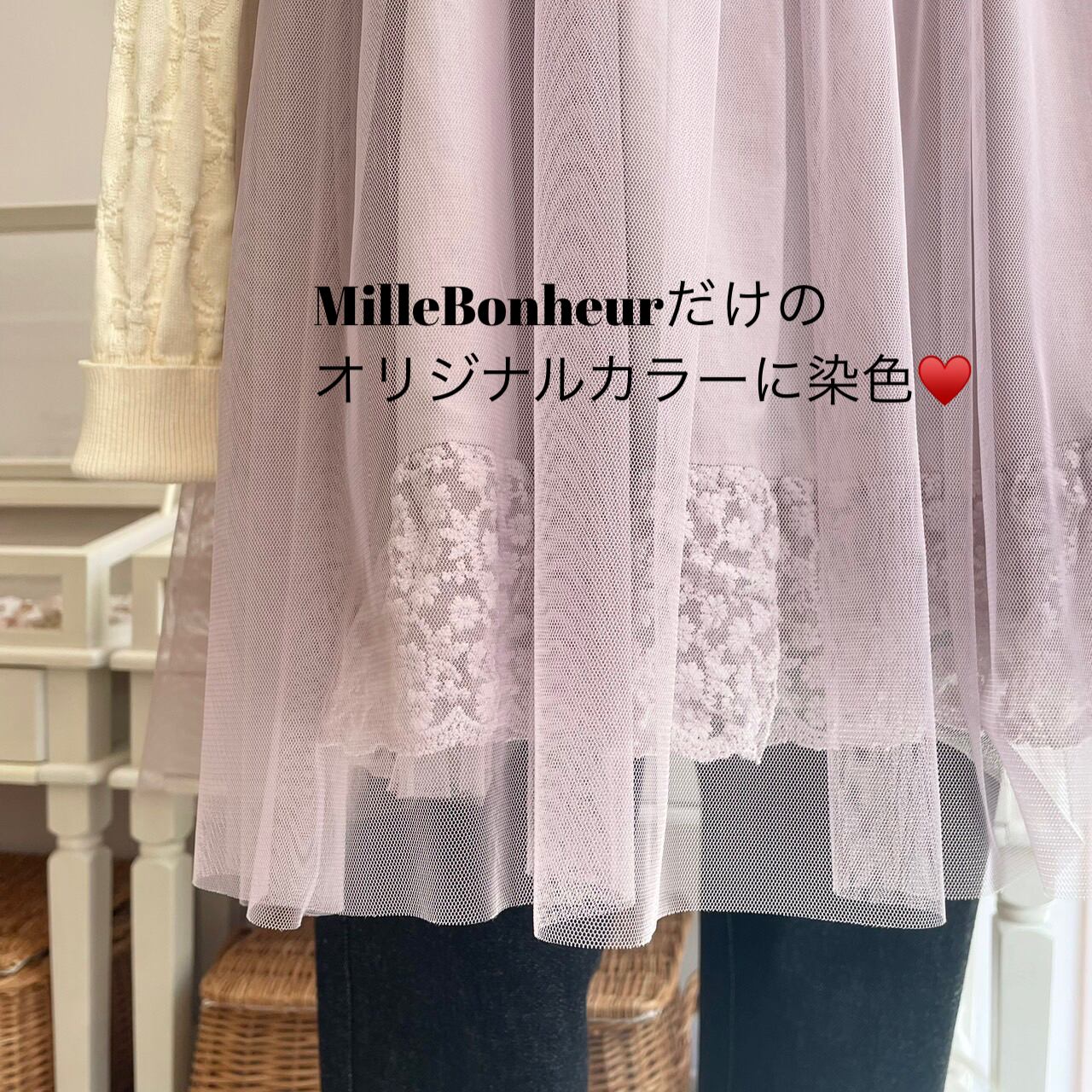 ballerina tutu camisole TOPS | La_Boutique de MilleBonheur powered by BASE