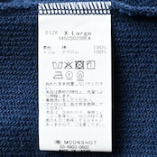 KUON / Boro Sweatshirt
