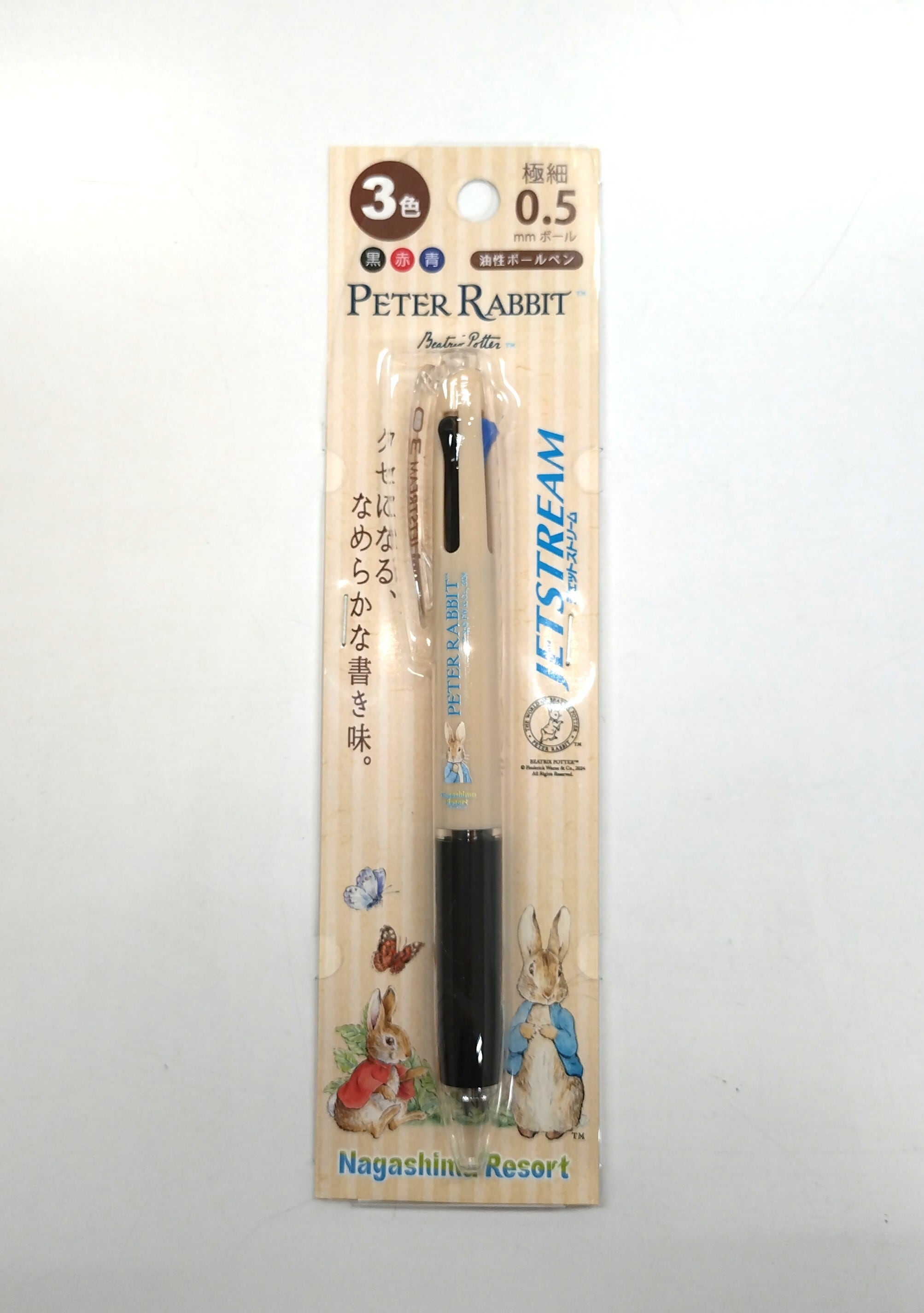 350b560c85f46eb3d6ab2e2d695558