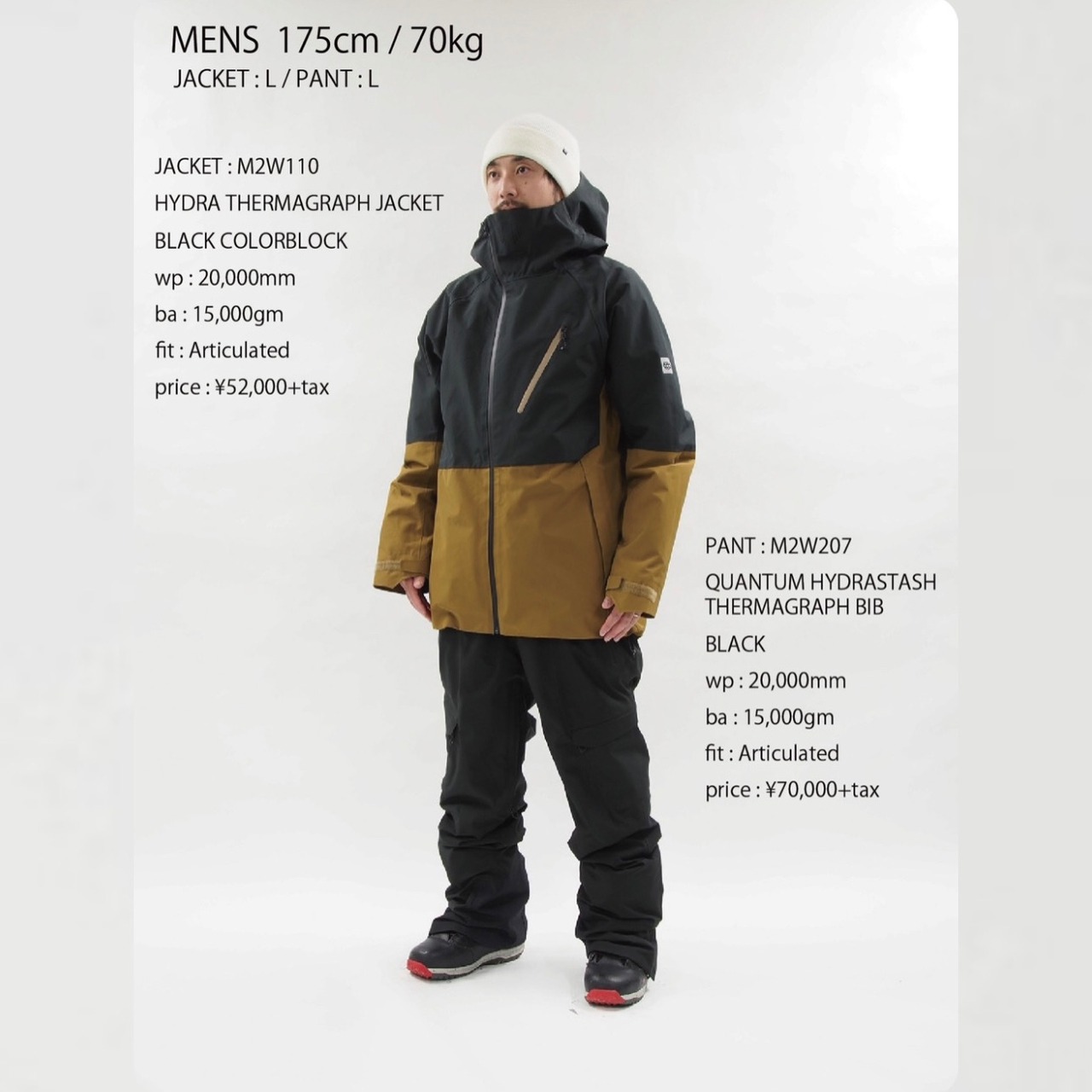 23-24 686 sixeightsix シックエイトシックス QUANTUM HYDRASTASH  