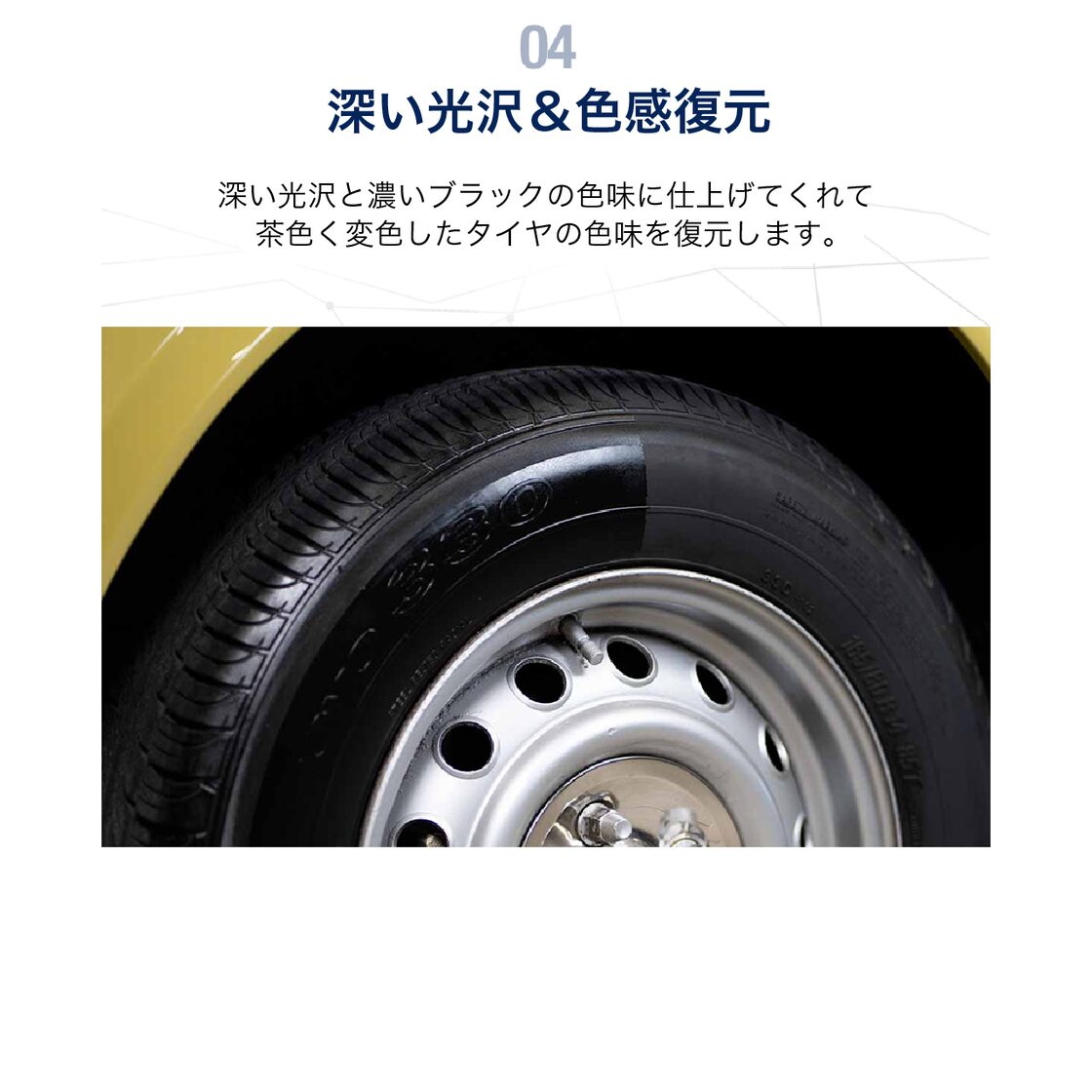 専用66 TOYO 145/80R13 2022年製 9.5分目 ノーマル 専用66 TOYO 145/80R13 2022年製 9.5分目 ノーマル 66 TOYO 145