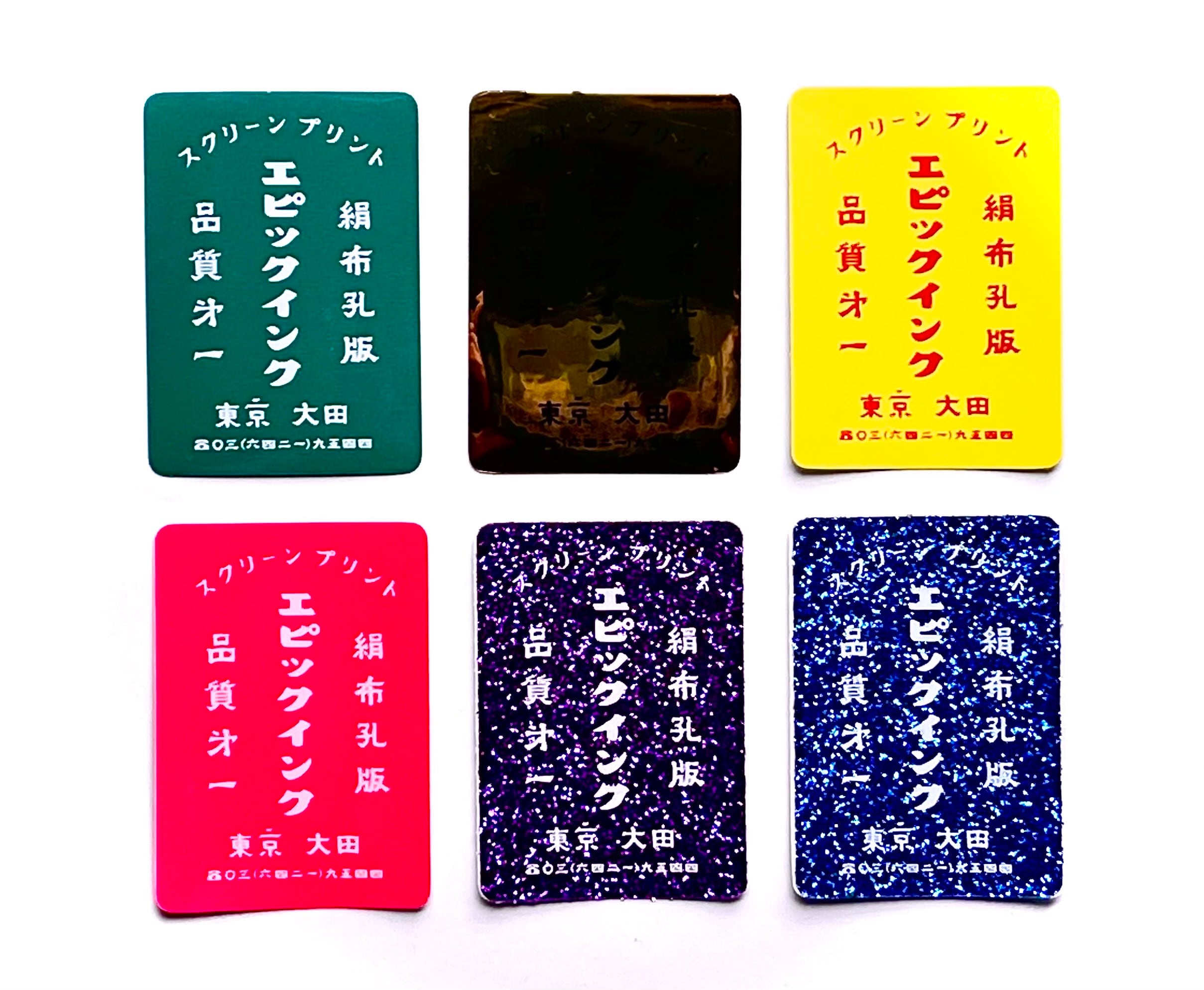 サードアイ開眼さま専用 MAGOODZ “サードアイ開眼ステッカー” | MESS CRIB TOKYO ONLINE