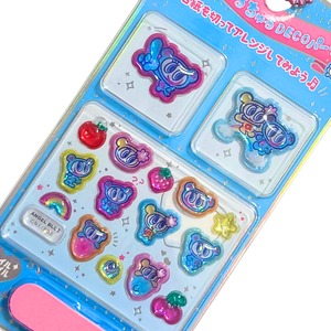 うるちゅるDECOパーツキーホルダー　エンジェルブルー