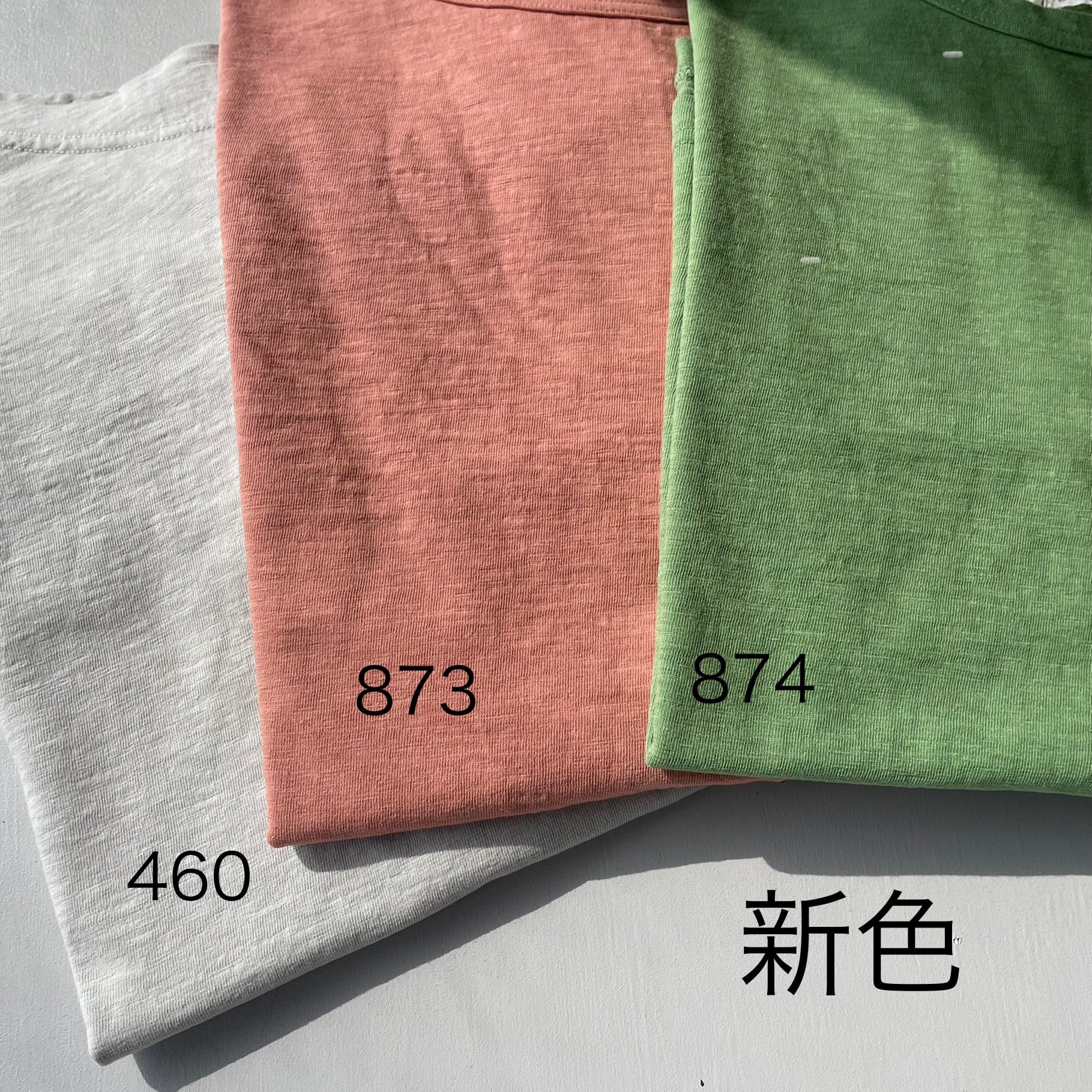 Plage  新品★Furアゼボートネックプルオーバー★ 新色追加 Aラインボートネックプルオーバー【43161】 | DAYS