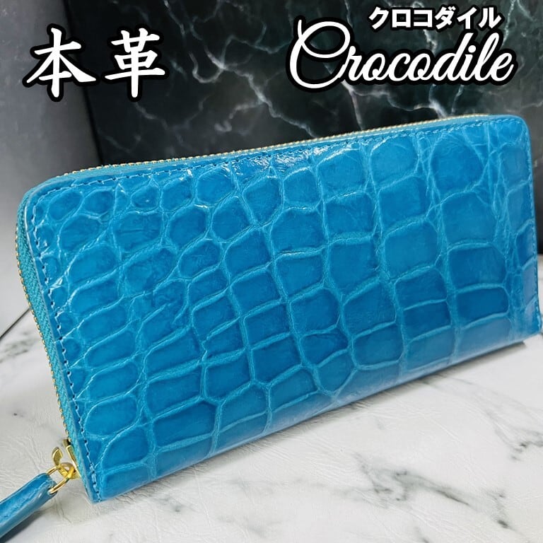 新品 クロコダイル長財布 クロコ財布 ワニ革 イエロー 黄色 本革