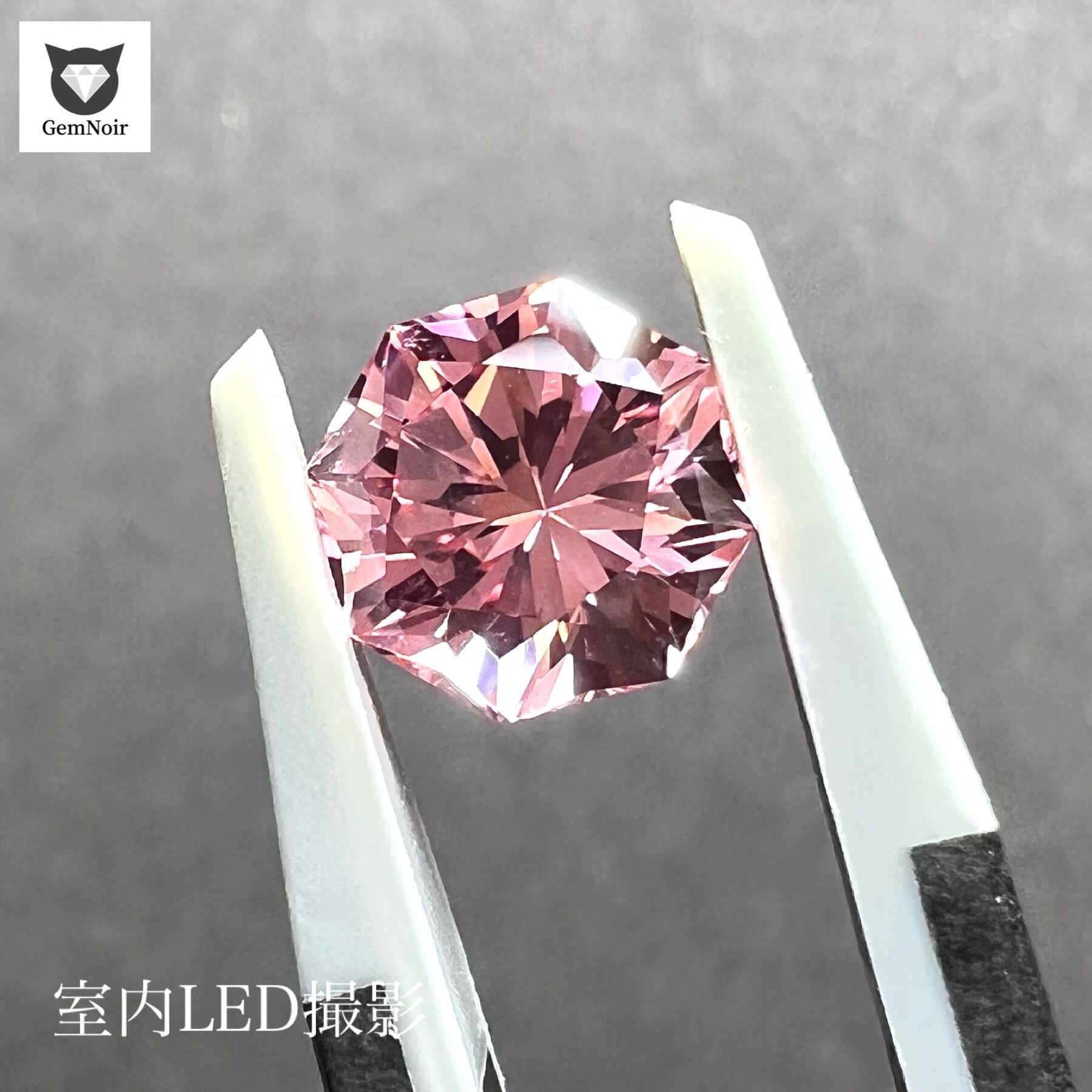 再結晶ピンクサファイア ほんのりパパラチア 特殊オクタゴンカット