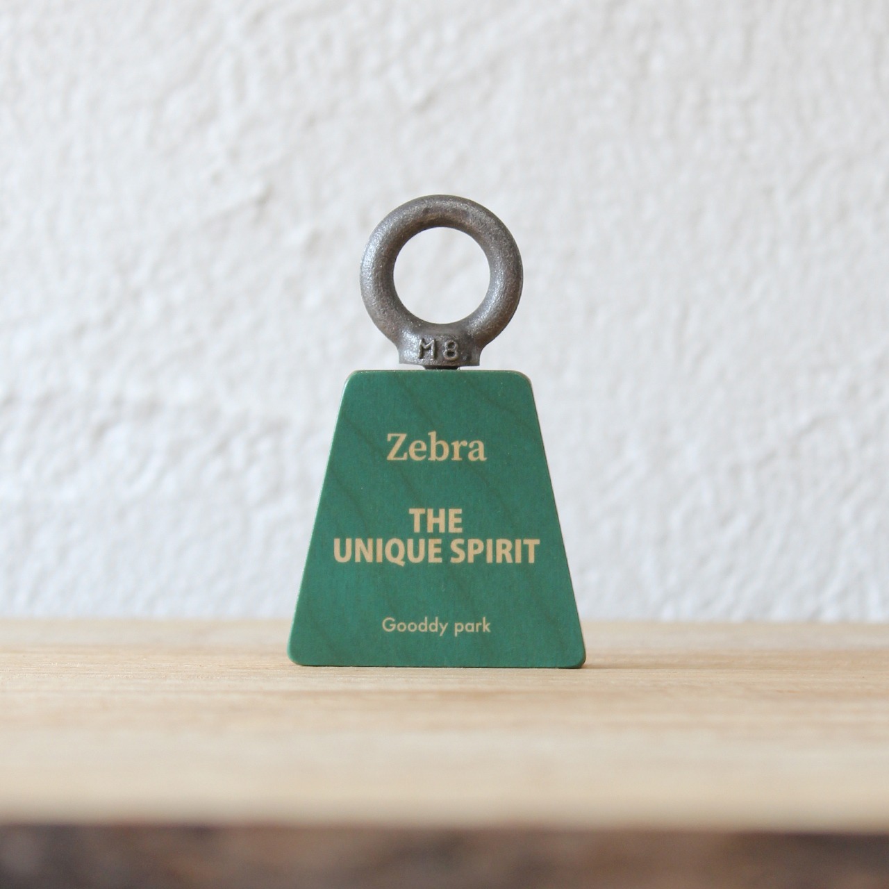 Bird Call - シマウマ / Zebra