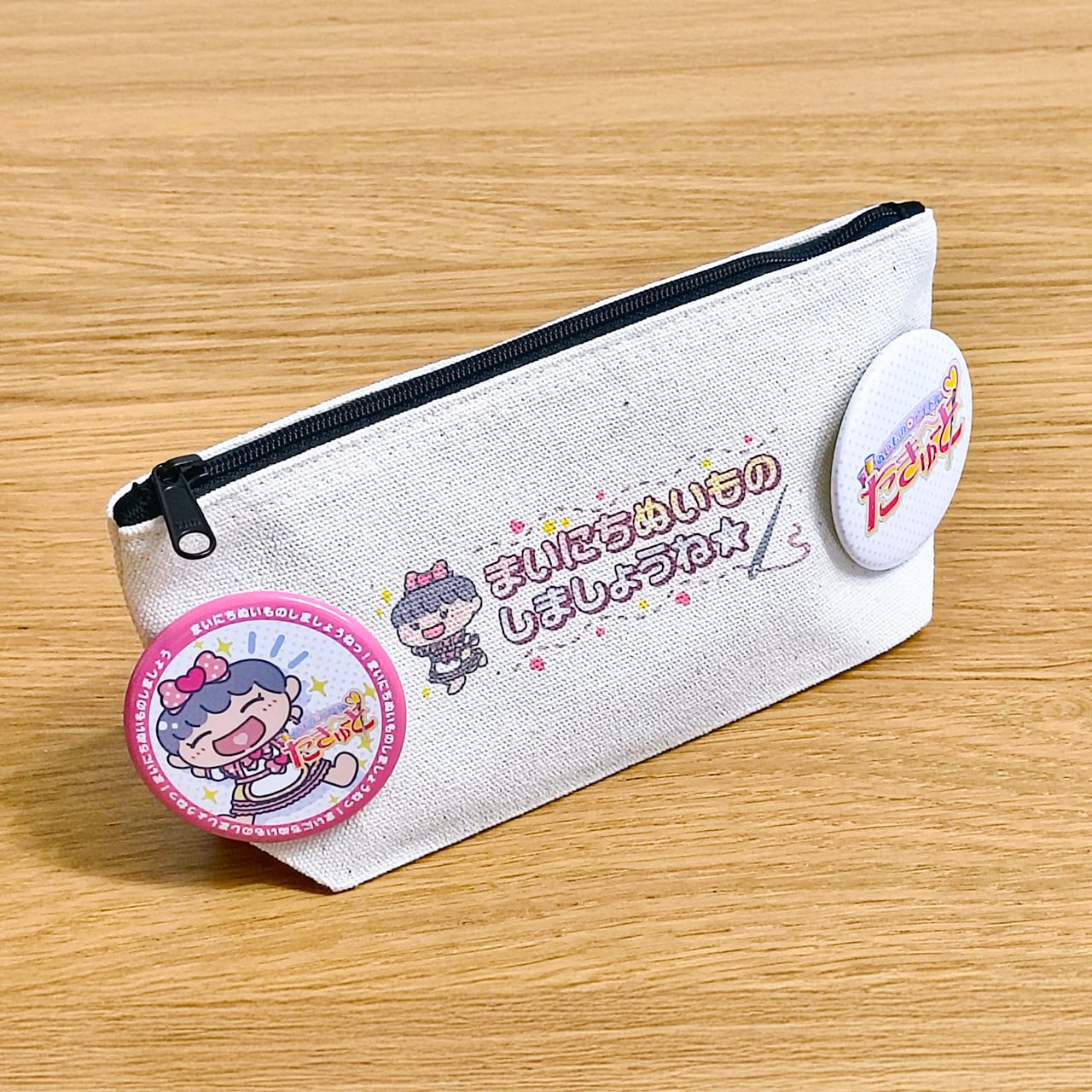 これで作れる！】たきゅーとぬいキット用ぬい作りセット | まいにち