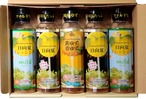 【B210】【贈答＆自宅用】NEW　日向夏＆ゆずドレッシング5本セット